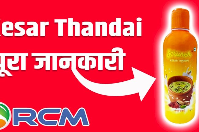 Scrunch Kesar Thandai Jayrcm